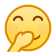表情[touxiao]-老王听书
